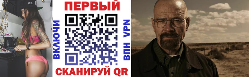 АМФ 98%  Буйнакск 
