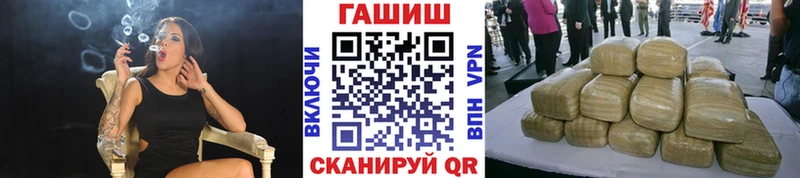 ГАШИШ гарик  Буйнакск 