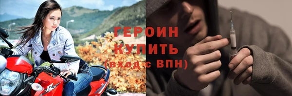 прущие крисы Переславль-Залесский