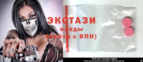 прущие крисы Переславль-Залесский