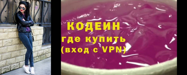 трава Пестово