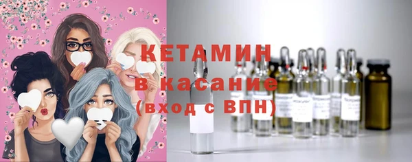 a pvp Пересвет