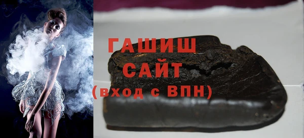 прущие крисы Переславль-Залесский