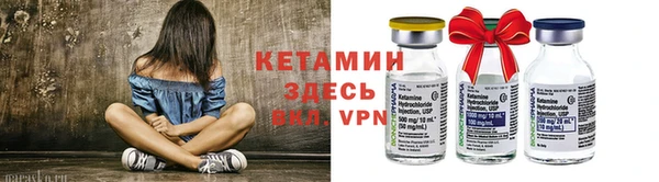 a pvp Пересвет