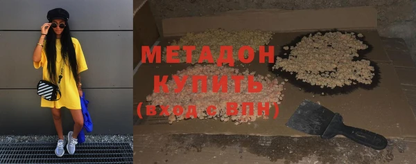 прущие крисы Переславль-Залесский