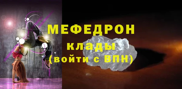 a pvp Пересвет