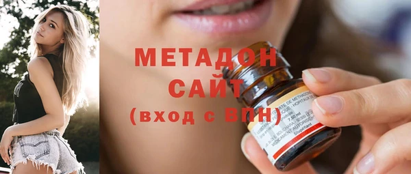 трава Пестово