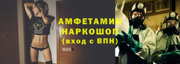 a pvp Пересвет