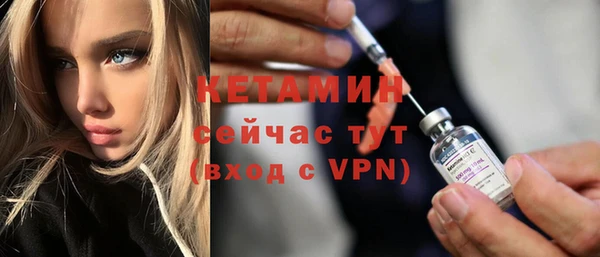 прущие крисы Переславль-Залесский