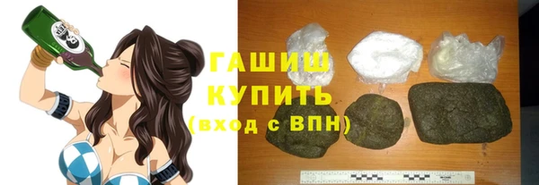 трава Пестово