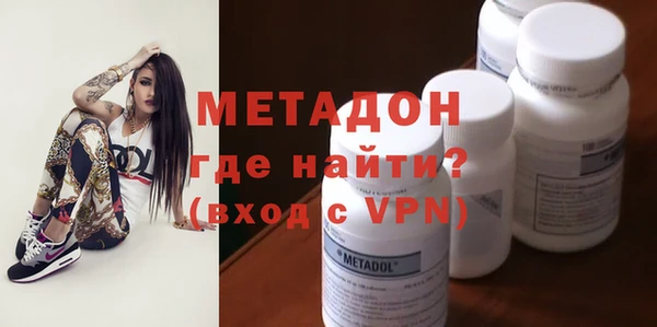 трава Пестово