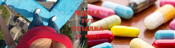 трава Пестово