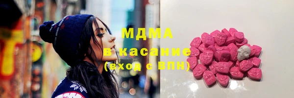 трава Пестово