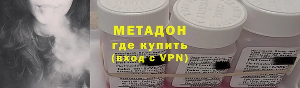 прущие крисы Переславль-Залесский