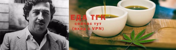 a pvp Пересвет