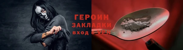 a pvp Пересвет