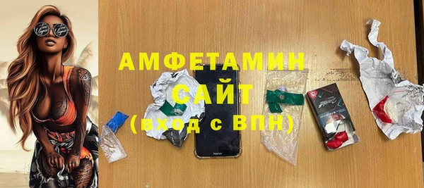 прущие крисы Переславль-Залесский
