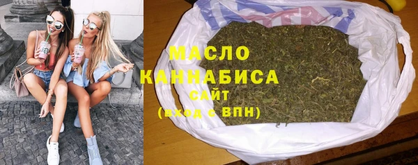 трава Пестово