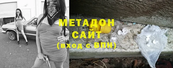 прущие крисы Переславль-Залесский