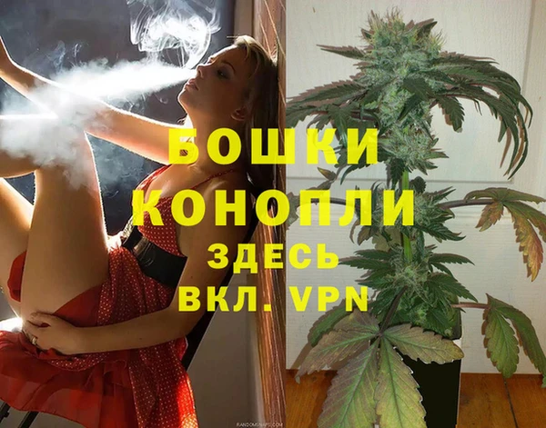 трава Пестово