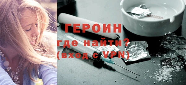 прущие крисы Переславль-Залесский