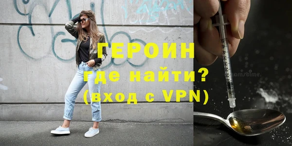 a pvp Пересвет
