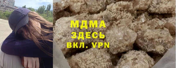 a pvp Пересвет