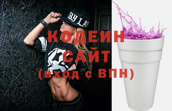трава Пестово