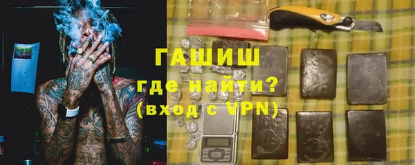 a pvp Пересвет