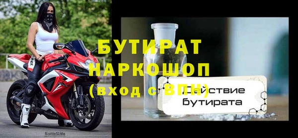 a pvp Пересвет