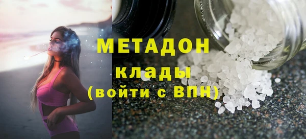 прущие крисы Переславль-Залесский