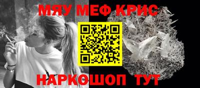 кокаин VHQ Малоярославец