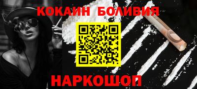 прущая мука Малгобек