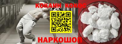 МДМА Моздок