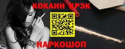 марихуана Можга