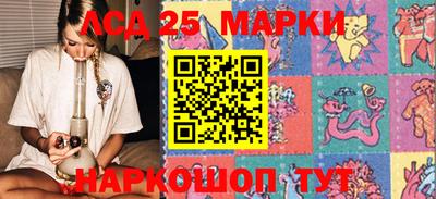 МДМА Моздок