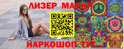 прущая мука Малгобек