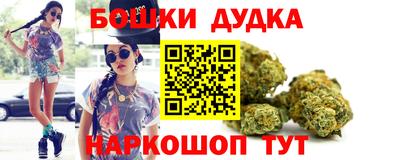 кокаин VHQ Малоярославец