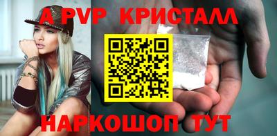 кокаин VHQ Малоярославец