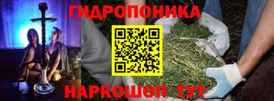 кокаин VHQ Малоярославец