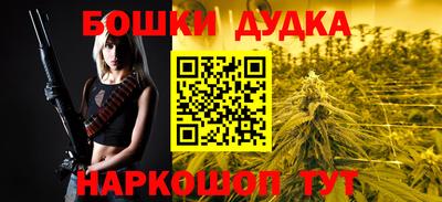 кокаин VHQ Малоярославец