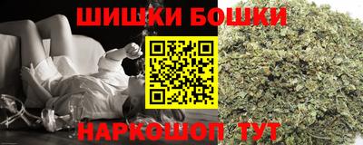 прущая мука Малгобек