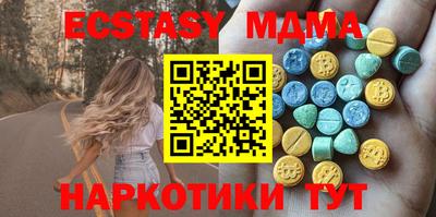 кокаин VHQ Малоярославец