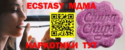 прущая мука Малгобек