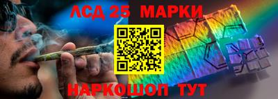 ешки Мариинск