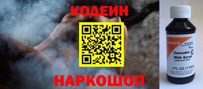 гидра Можайск