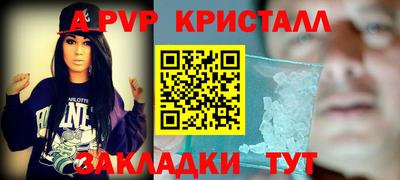 марихуана Можга