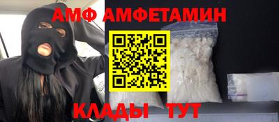 кокаин VHQ Малоярославец