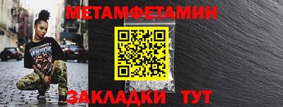 марихуана Можга