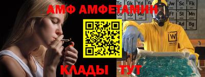 прущая мука Малгобек